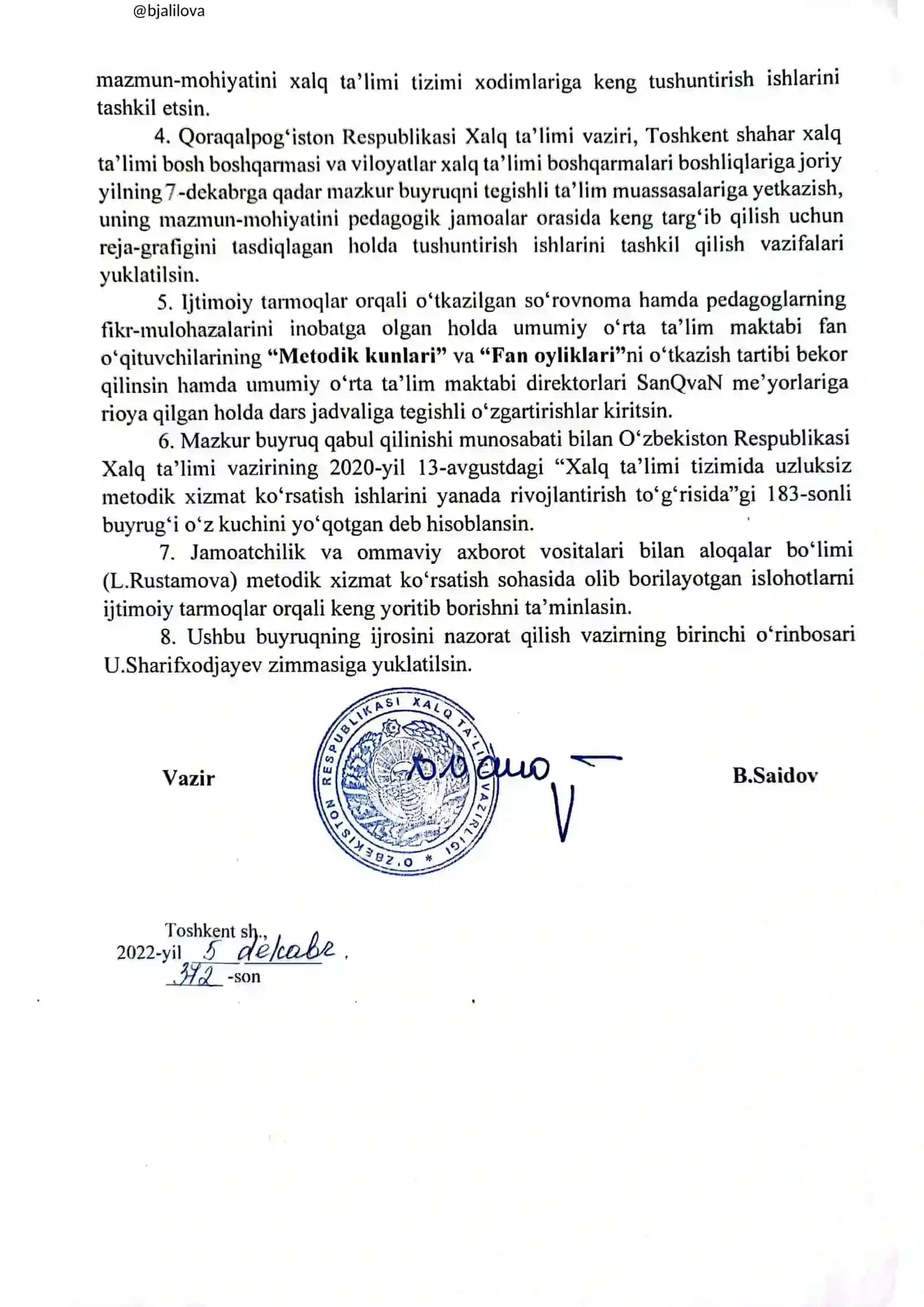 Umumiy o‘rta ta’lim maktabining Metodbirlashmalari to‘g‘risidagi NIZOM 2