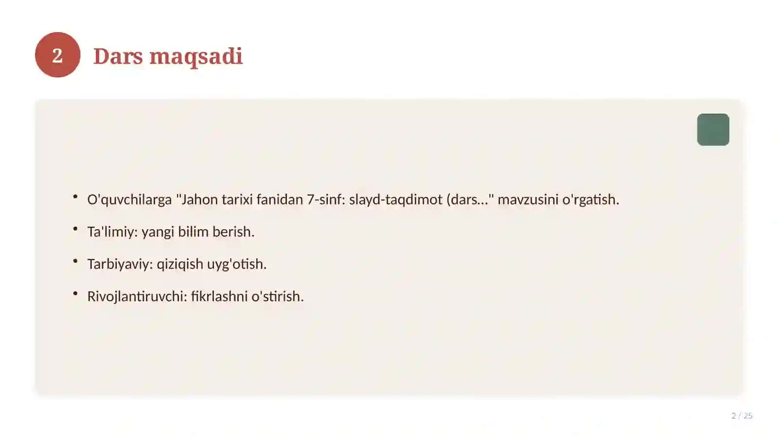 Jahon tarixi fanidan 7-sinf: slayd-taqdimot (dars uchun) 2