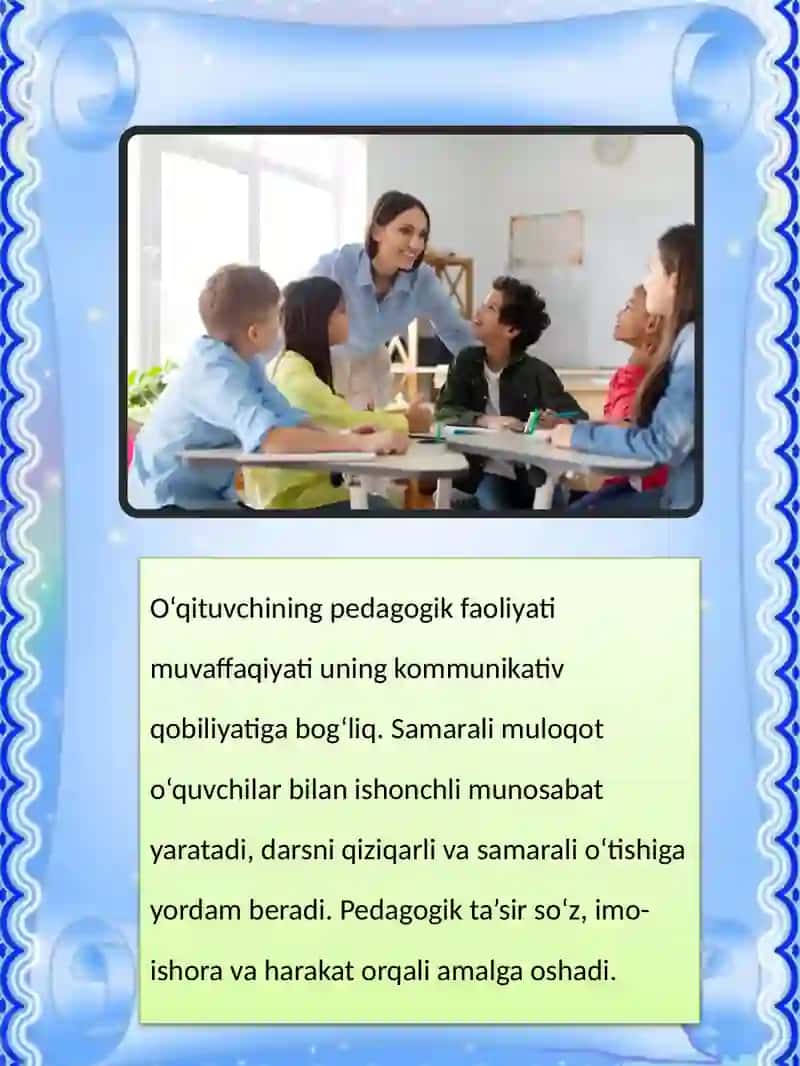 O‘QITUVCHINING KOMMUNIKATIV QOBILYATIDA PEDAGOGIK TA’SIR KO‘RSATISH 2