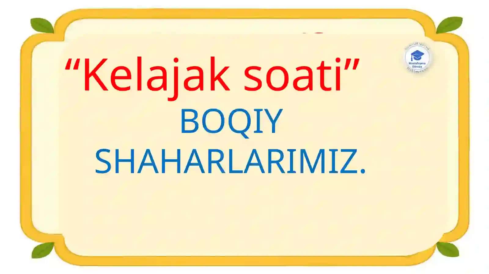 BOQIY SHAHARLARIMIZ 2