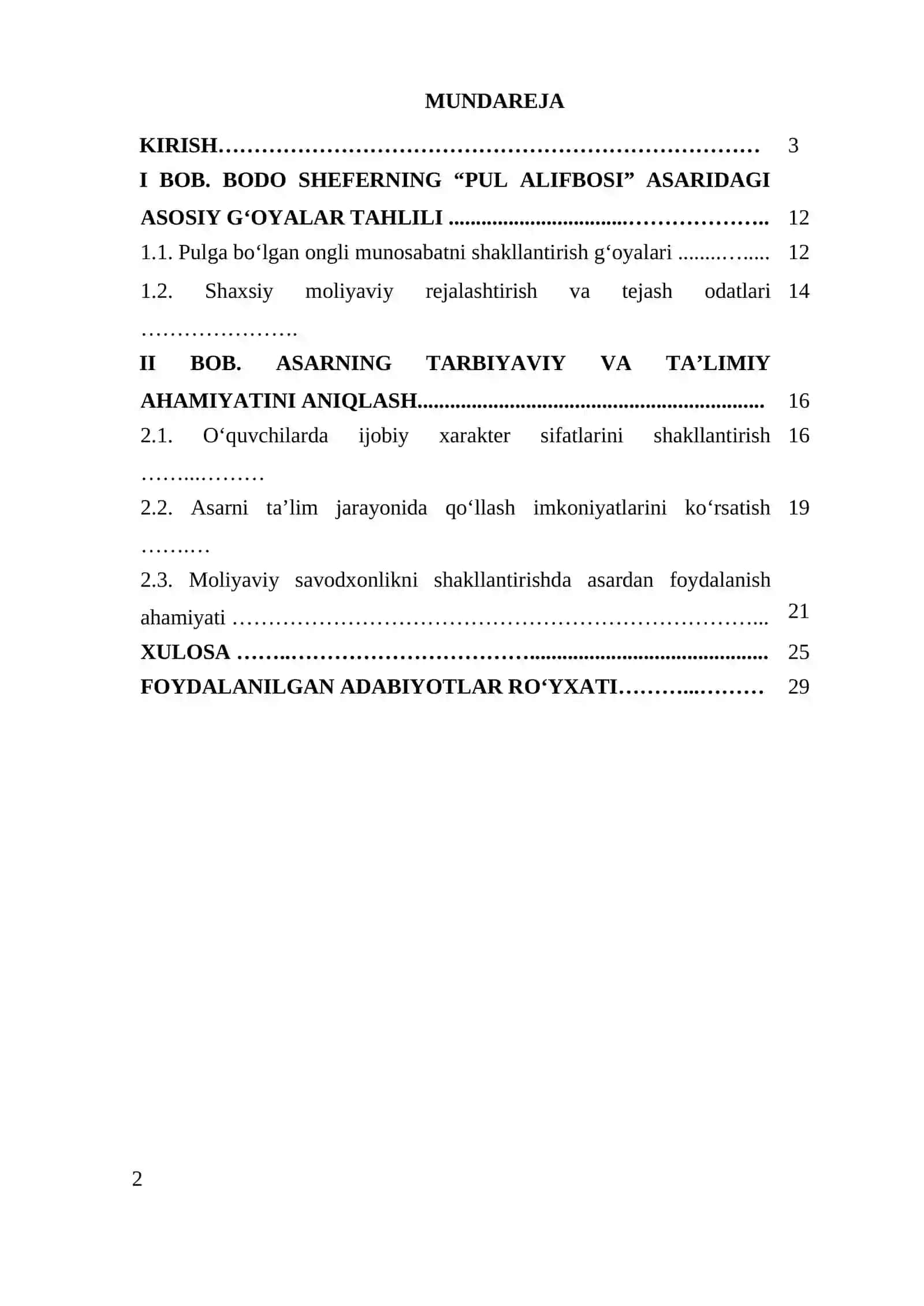 Bodo Sheferning “Pul alifbosi” asari 2