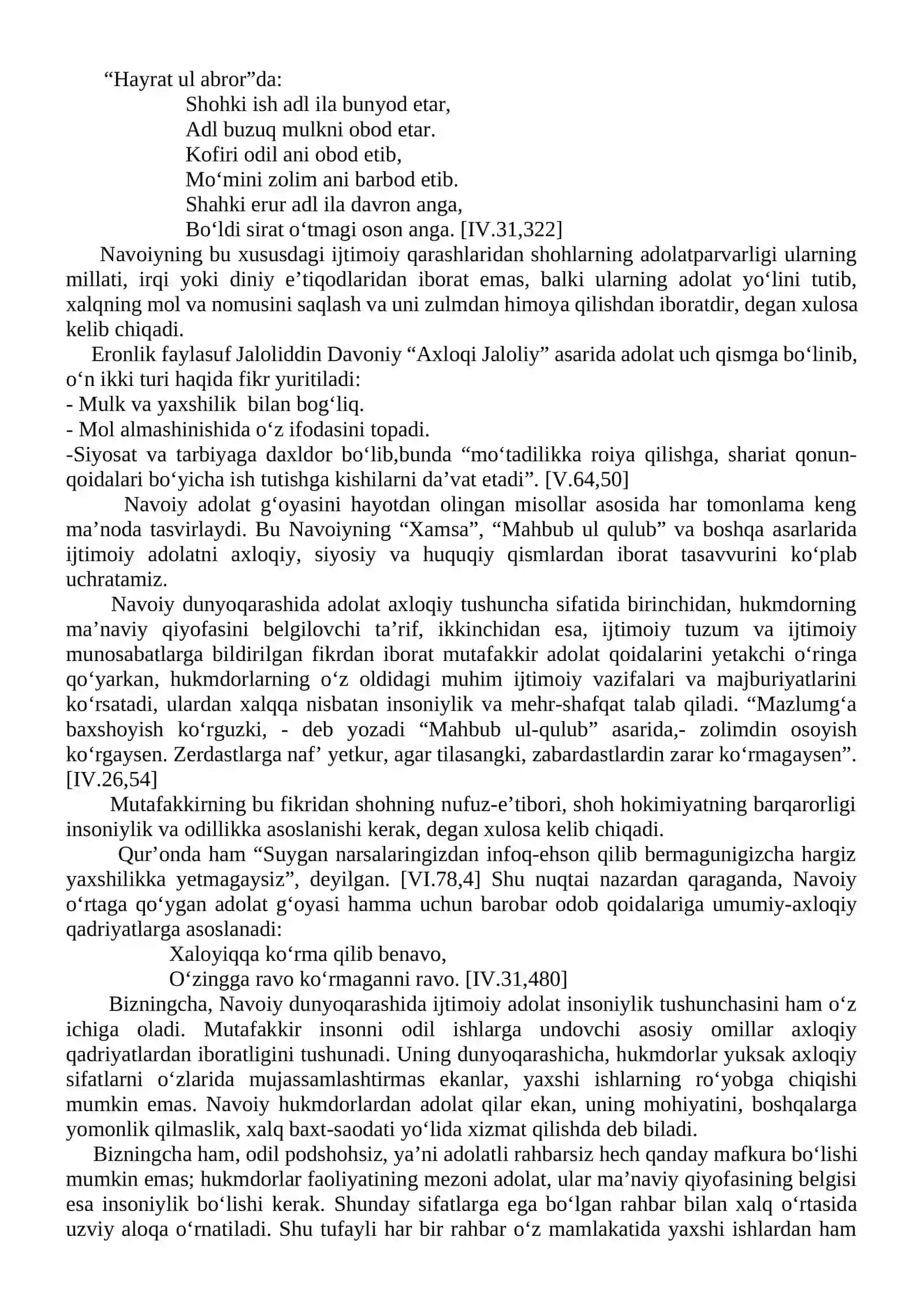 Hamsa asarining tarbiyaviy ahamiyati 2