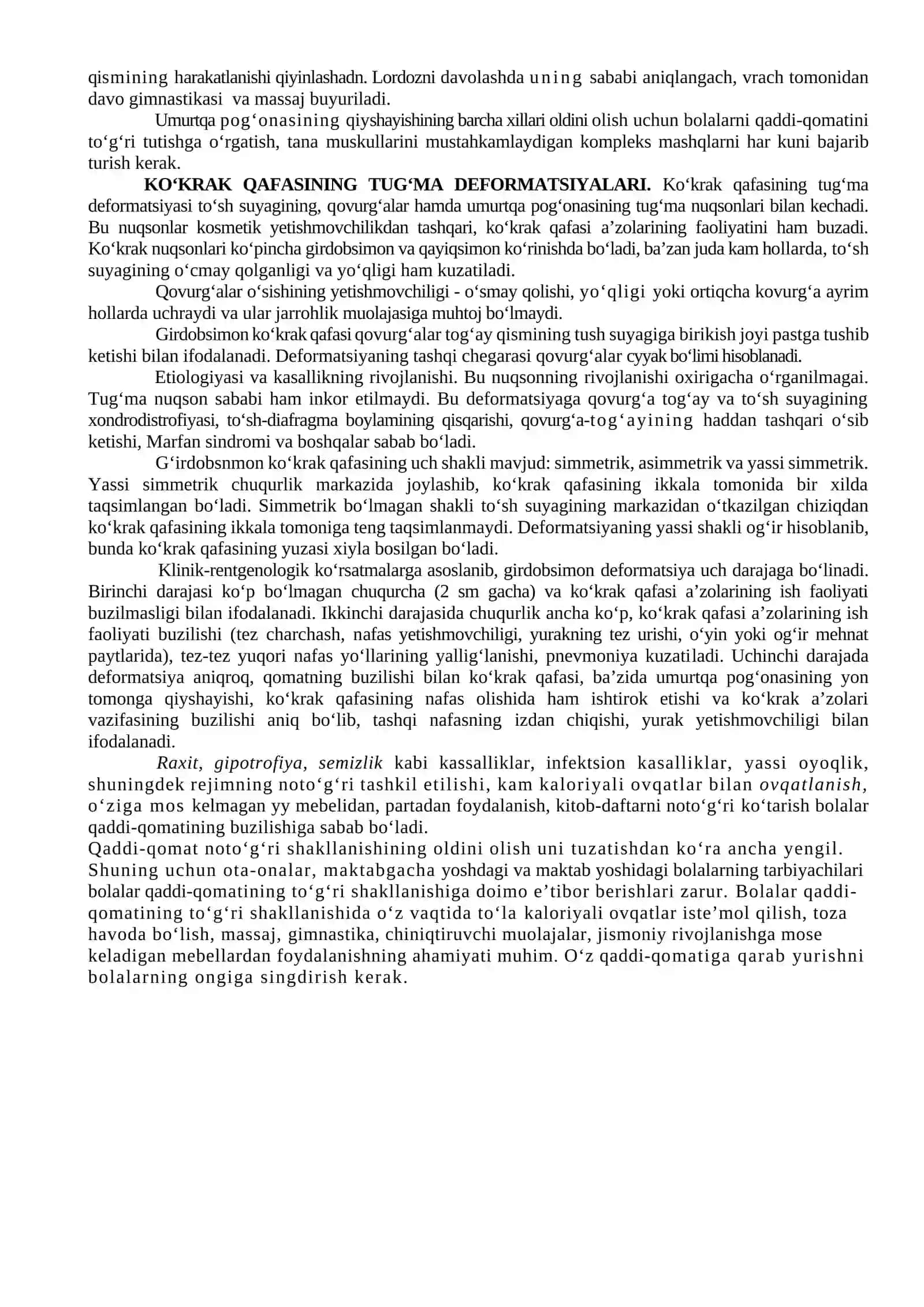 UMURTQA POG‘ONASI 2