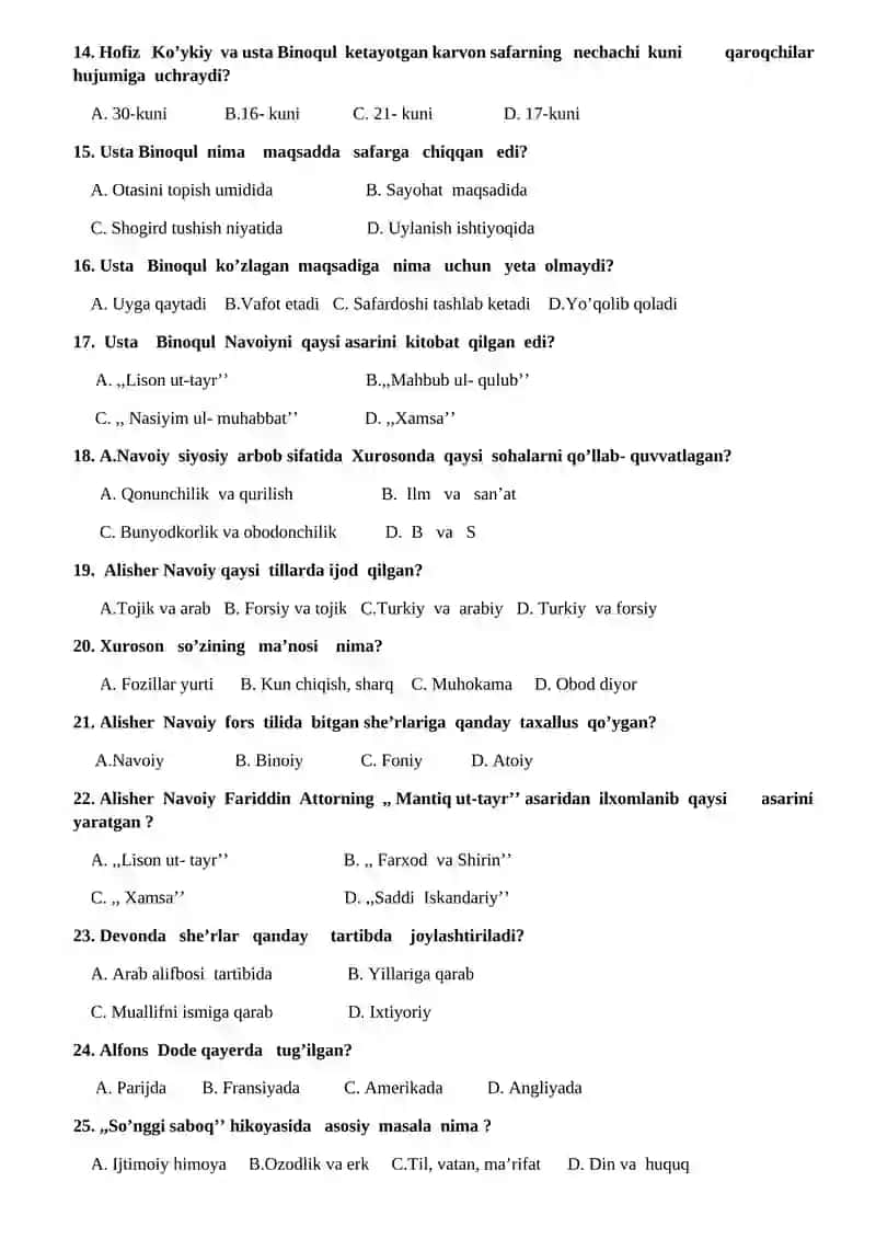 8 sinf uchun Adabiyot fanidan test 2-chirak uchun 2