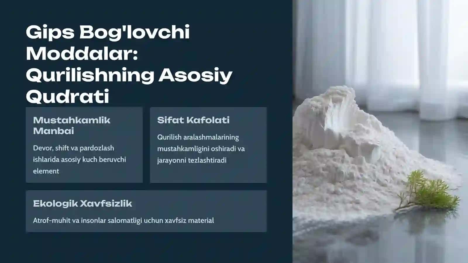 Gips Bog'lovchi Moddalar: Qurilishning Asosiy Qudrati 2