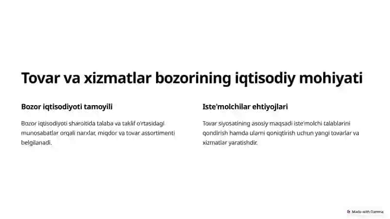 Tovar va tovar siyosati 2