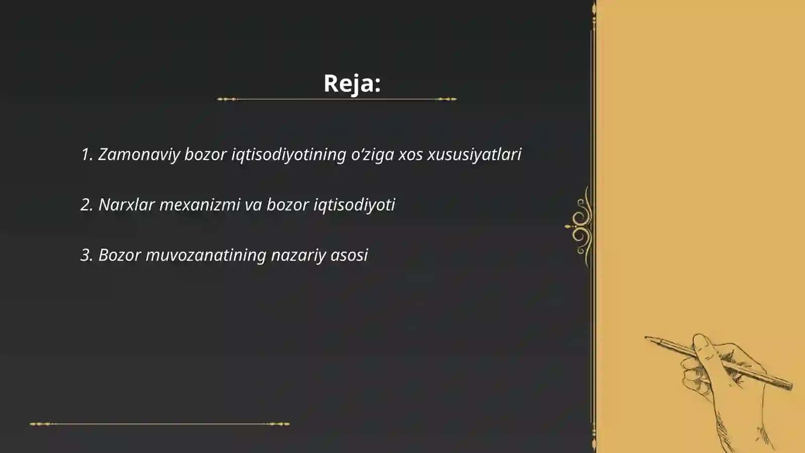 Mikroiqtisodiyot fanining ahamiyati 2