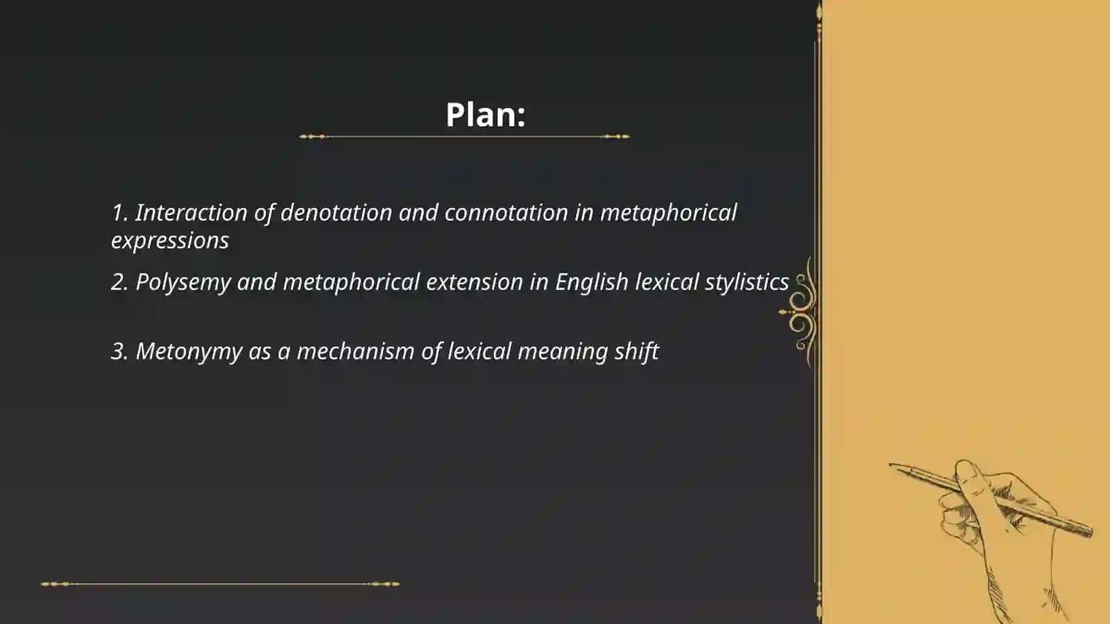 Lexical stylistics. Interaction of different types of lexical meaning 2