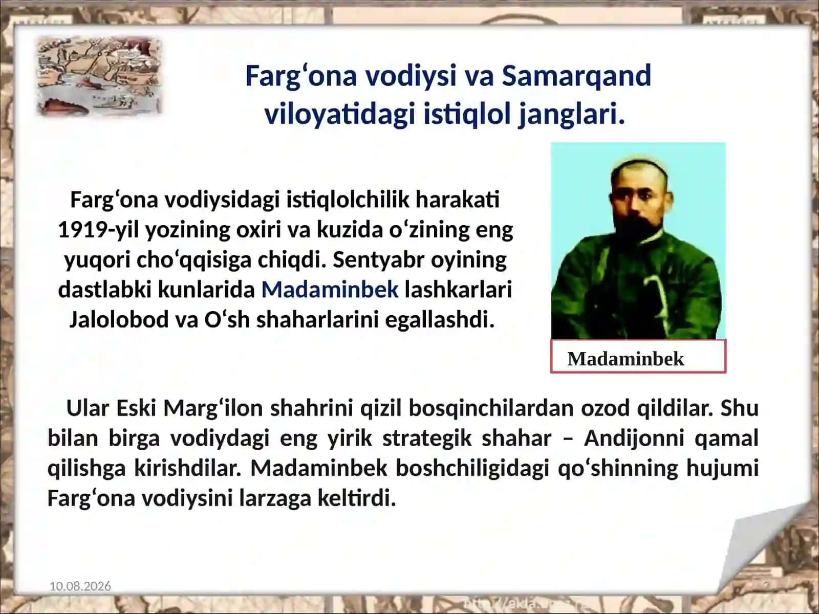 Turkiston o'lkasidagi qurolli harakatlar 2