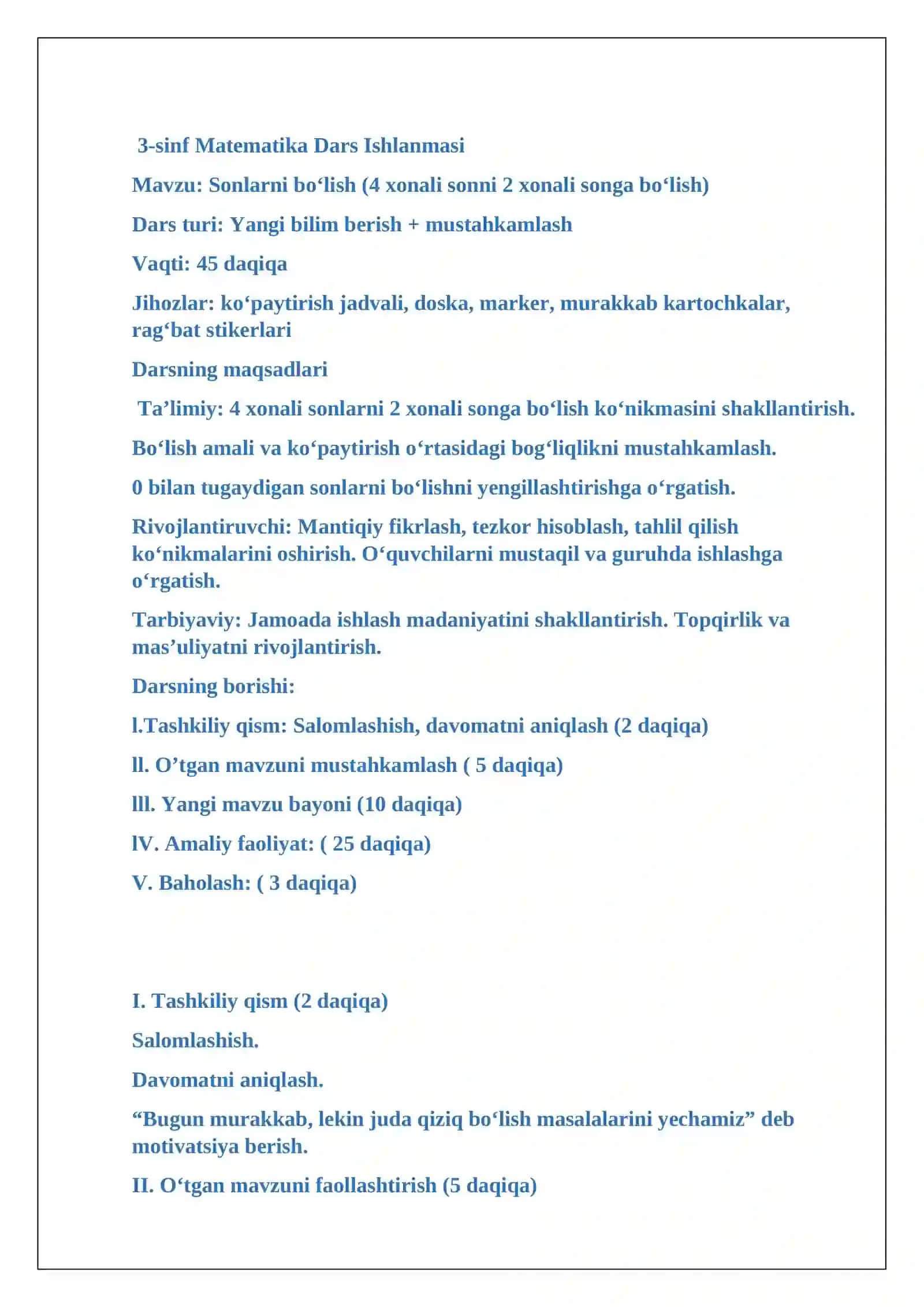 3-sinf matematika fanidan " Sonlarni bo'lish" mavzusidagi 1 soatlik dars ishlanma 2
