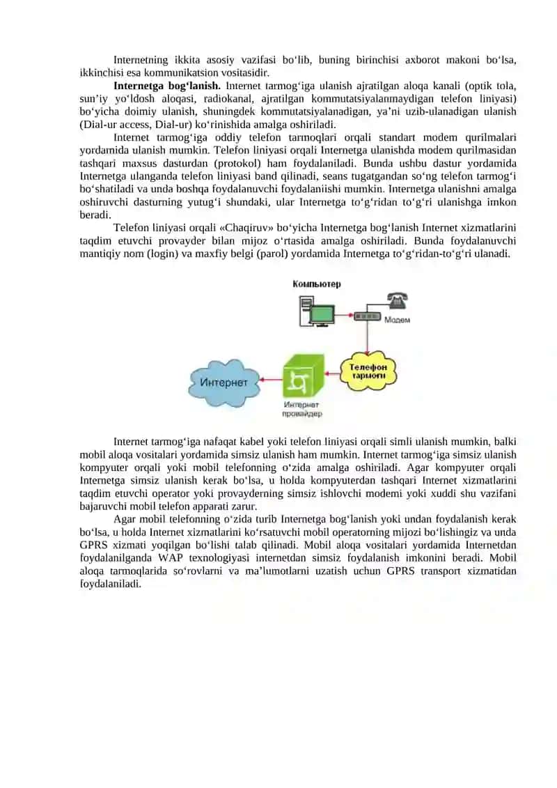 Internet, elektron pochta va masofaviy ta'lim tizimlari 2