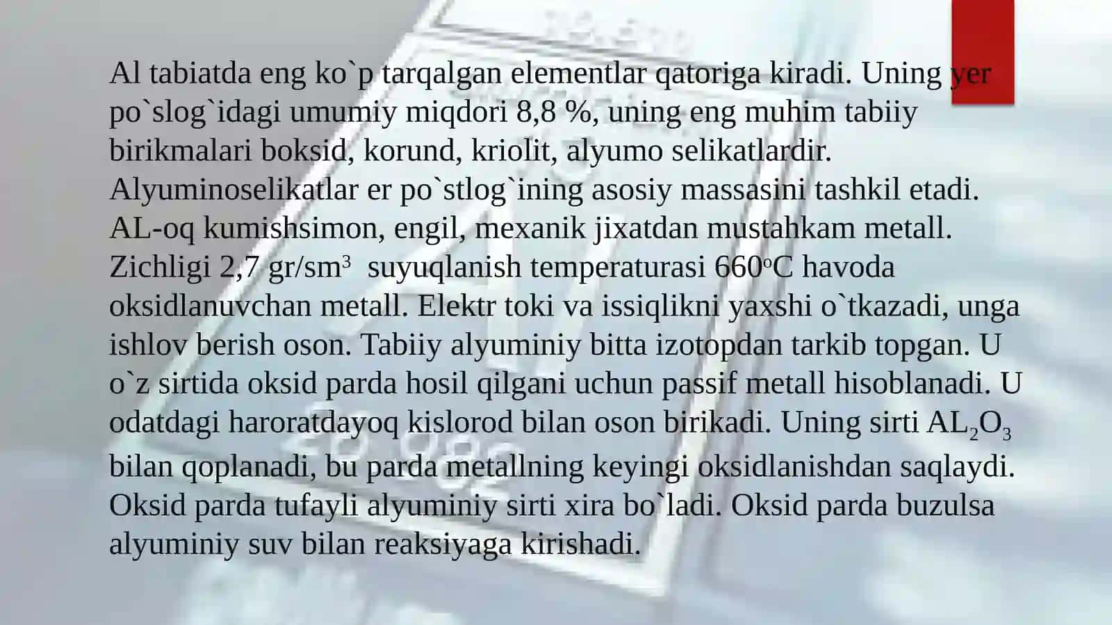 Alyuminiyolishtexnologiyasi 2