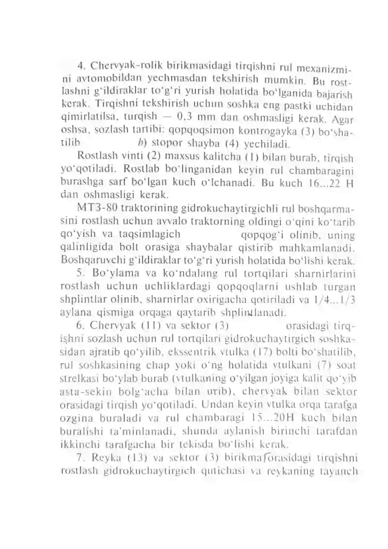Rul boshqarmalariga texnikaviy xizmat ko‘rsatish va rostlashni o‘rganish 2