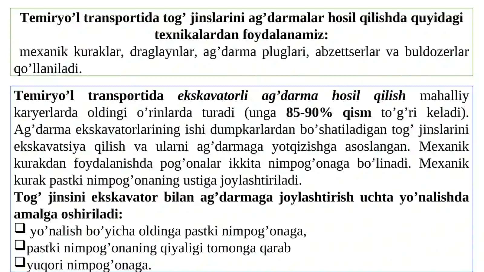 Temir yo‘l transportida ag‘darma hosil qilish 2