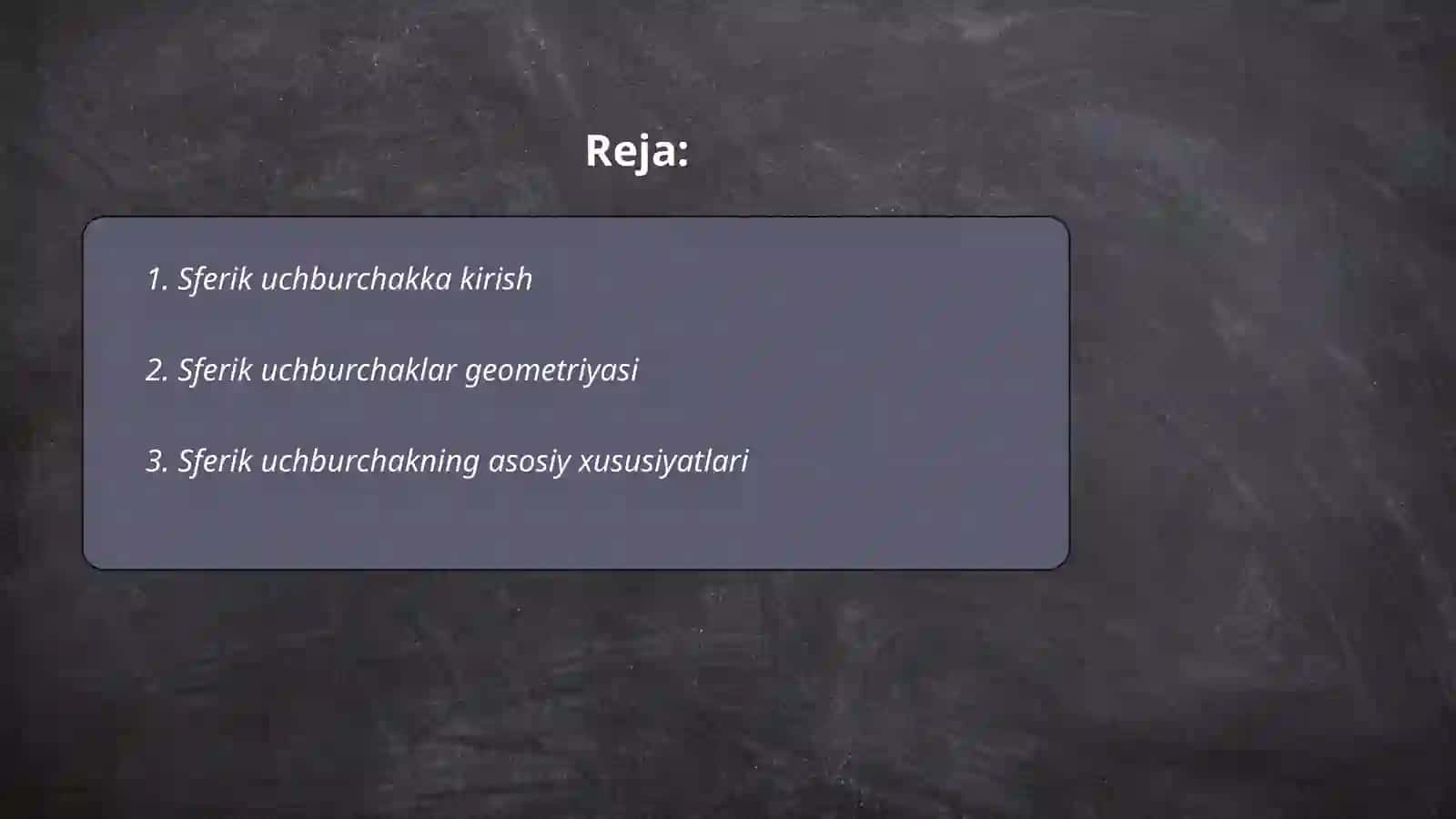 Sferik uchburchak va uning formulalari 2