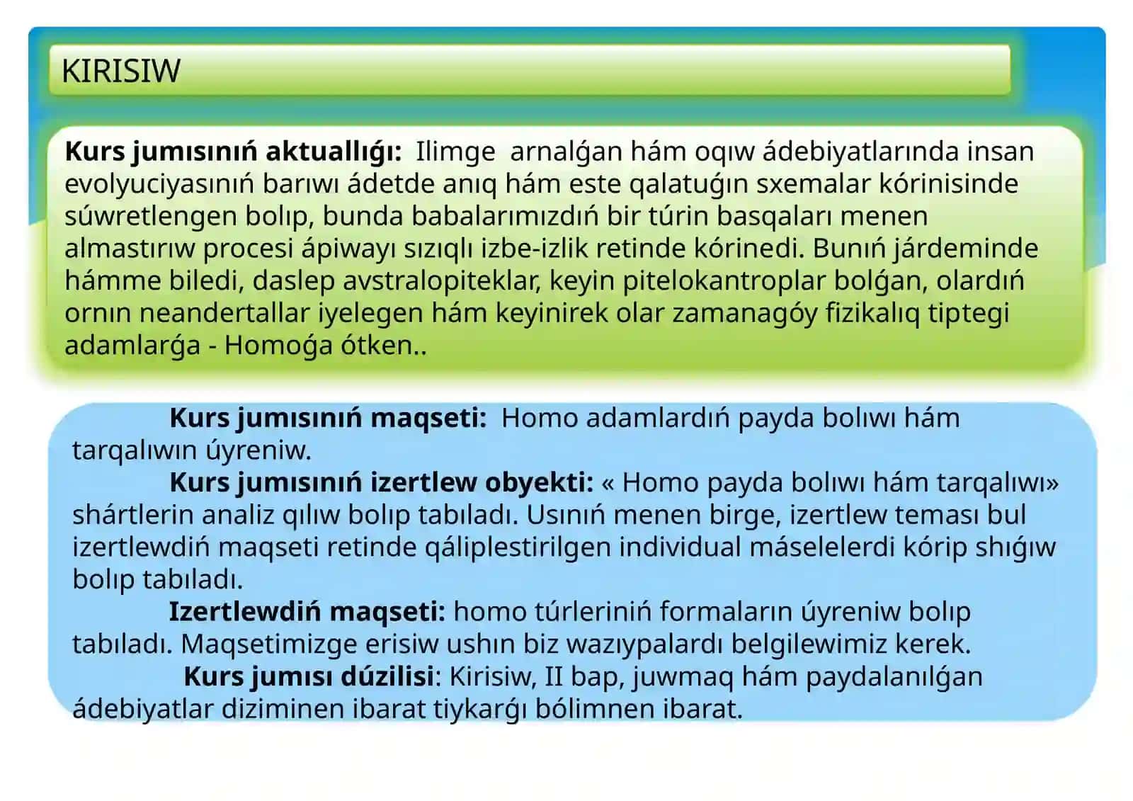 Homo payda bolíwı hám tarqaliwi 2