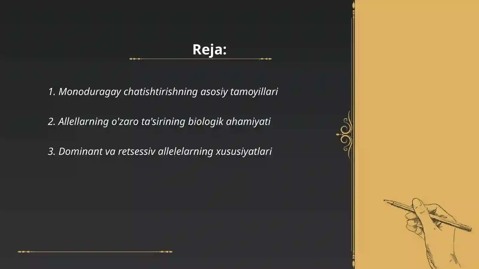 Monoduragay chatishtirish 2