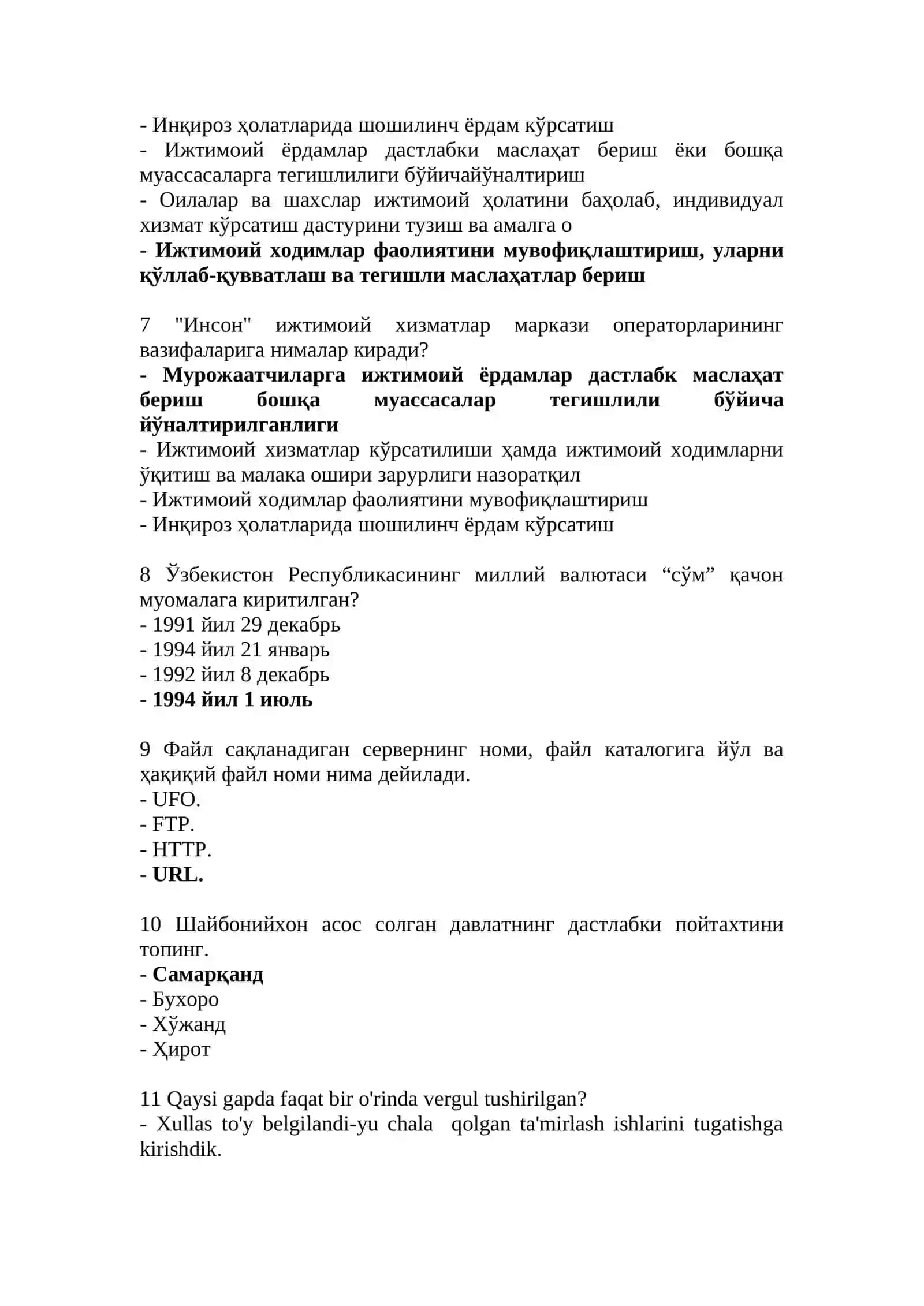 2026-yil yanvar oyi Argos test savollari javoblari bilan birga 2