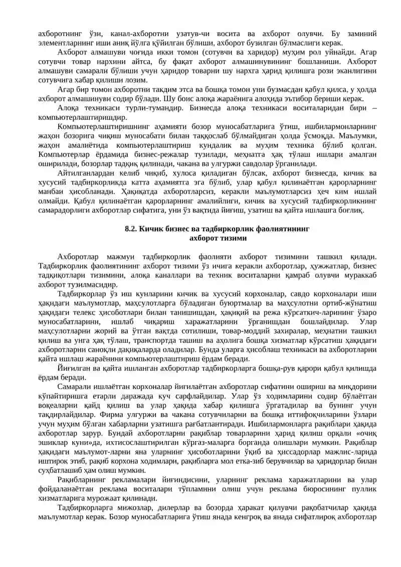 Кичик бизнес ва тадбиркорлик фаолиятини ахборот билан таъминлаш 2