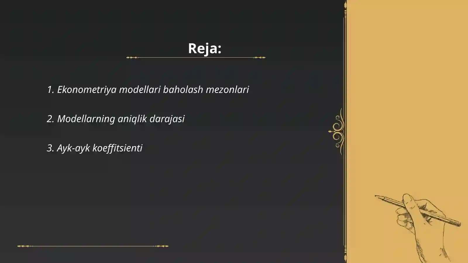 Ekonometrik modellarning sifatini umumiy baholash 2