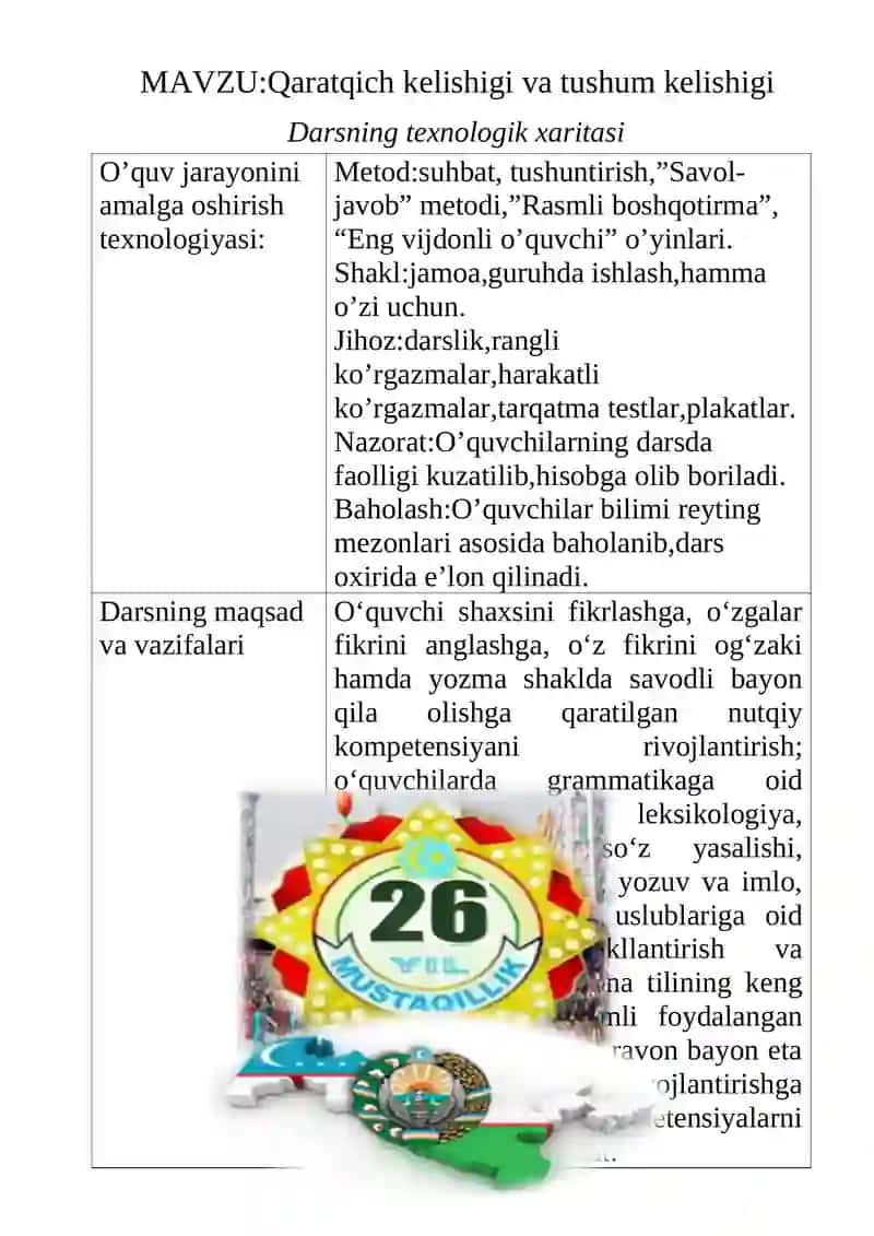 Qaratqich kelishigi va tushum kelishigi 2