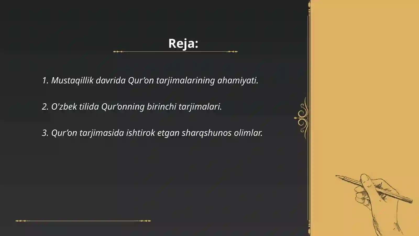 Mustaqillik yillarida Qur’onning o’zbek tiliga tarjima qilinishi va tavsifi 2
