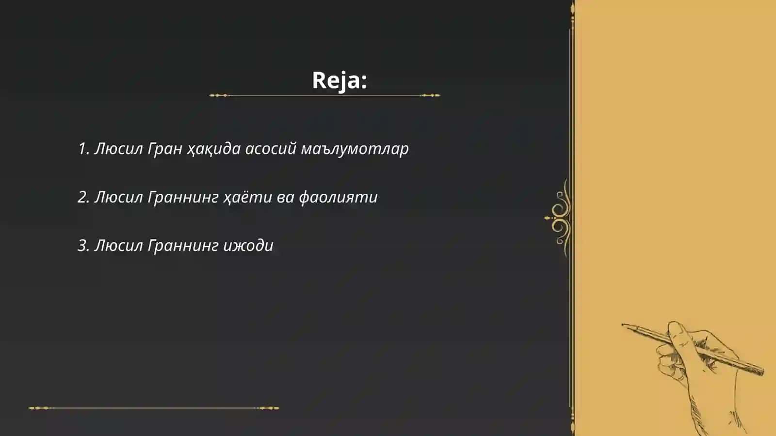 Lyusil Gran 2
