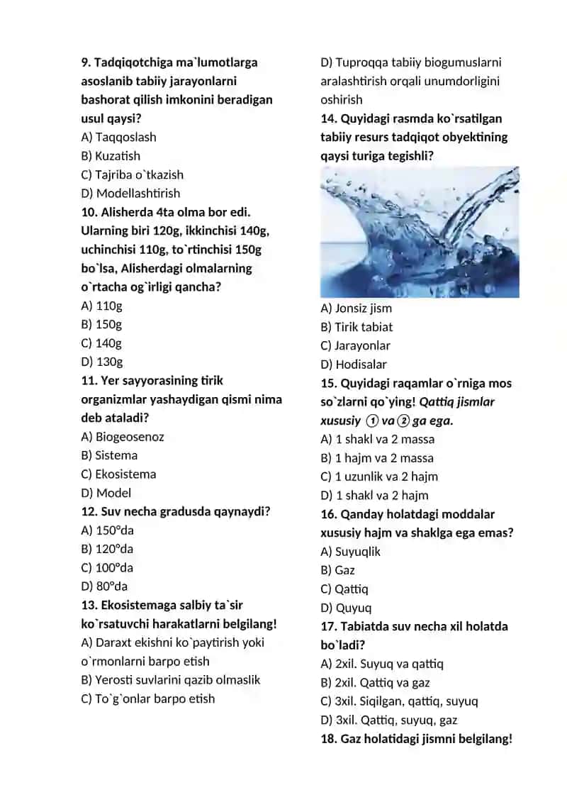 6-sinf tabiiy fan. Mavzulashtirilgan test. 2