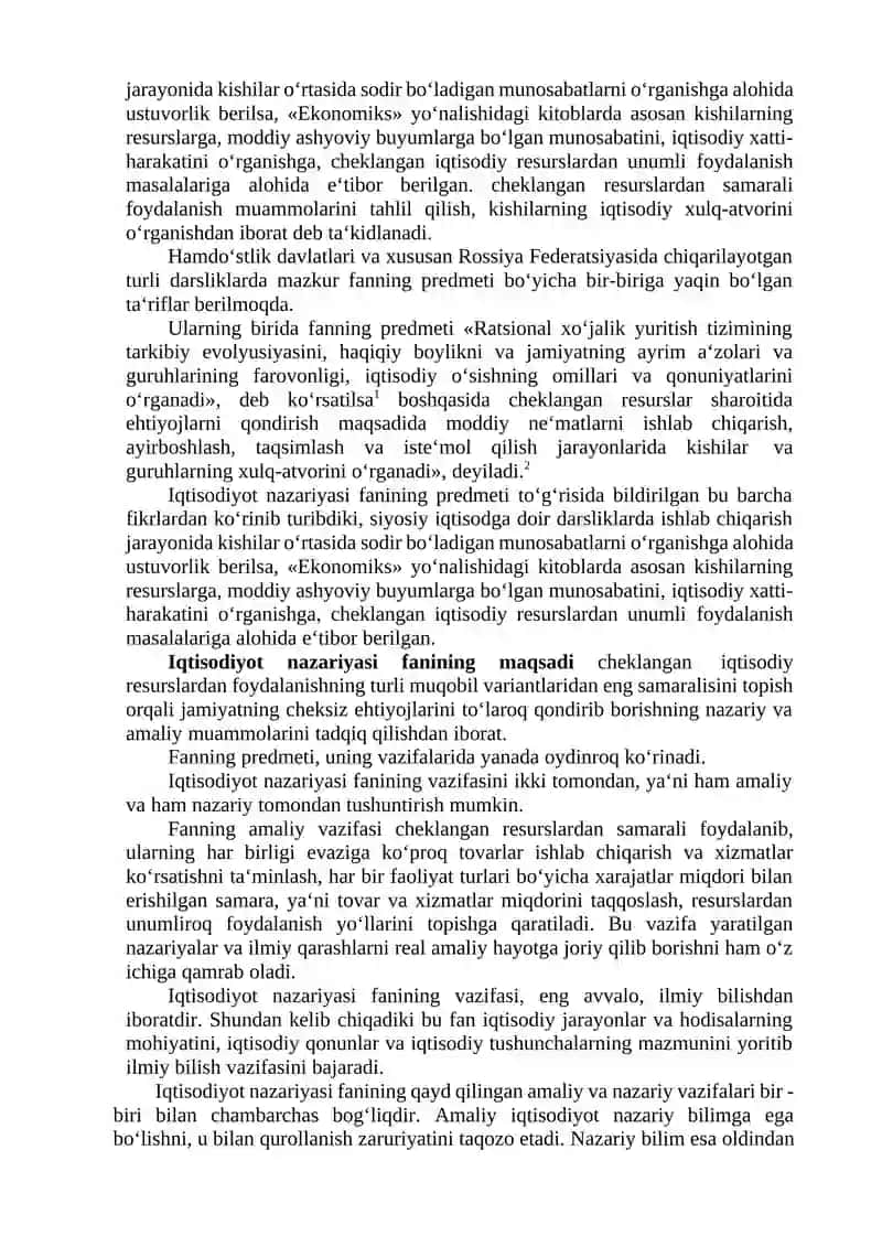 Iqtisodiyot nazariyasi 2