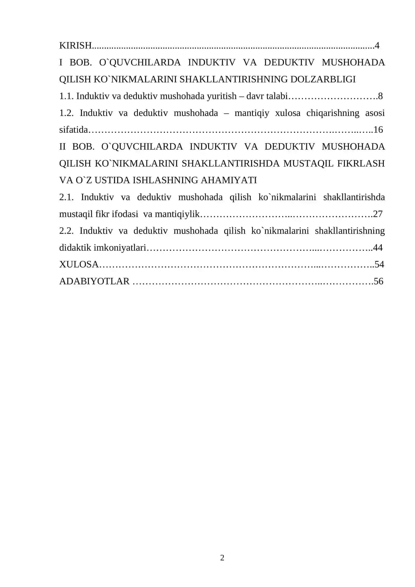 Umumta’lim maktab o`quvchilarda induktiv va dеduktiv mushohada qilish ko`nikmalarini shakllantirishning pеdagogik asoslari 2