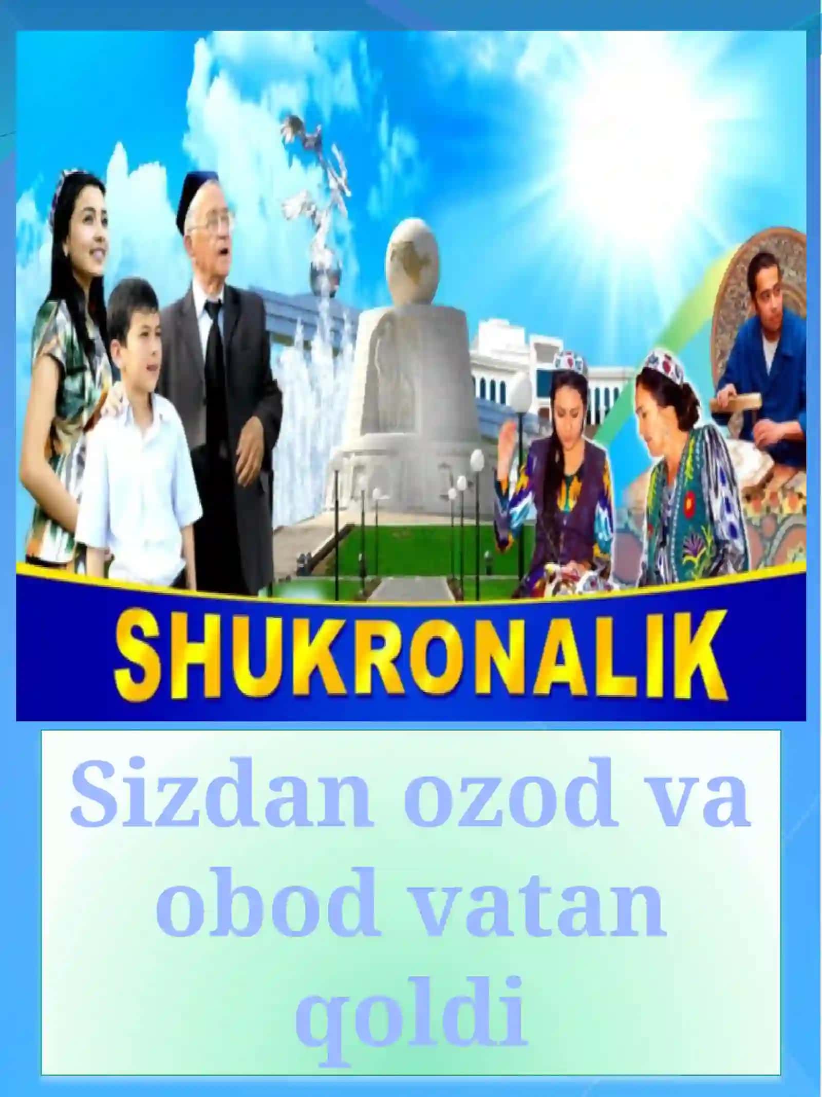 "Marhamattuman" 7-sonli umumiy o’rta ta’lim maktabi ona tili va adabiyot fanini o’qituvchisi 2