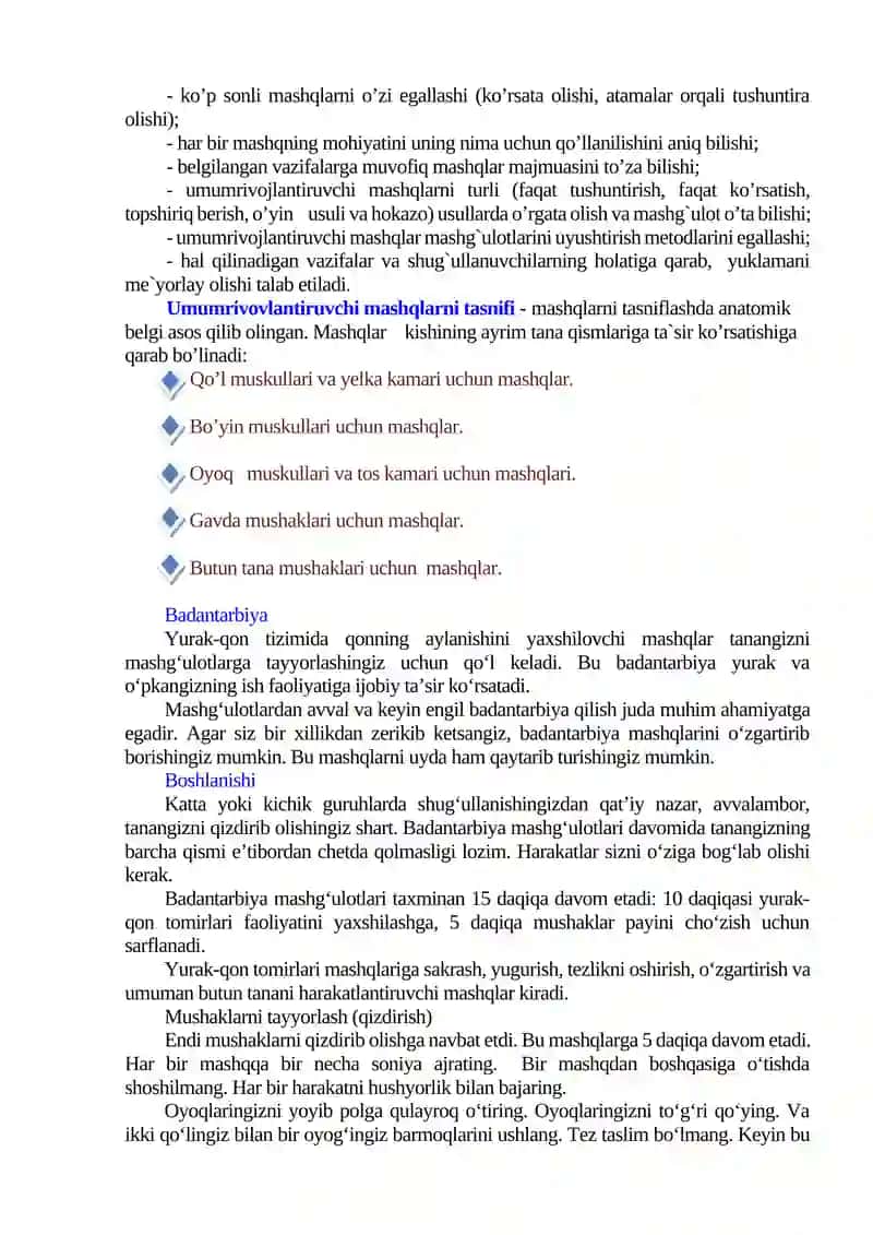 Umumrivojlantiruvchi mashqlar (URM) 2