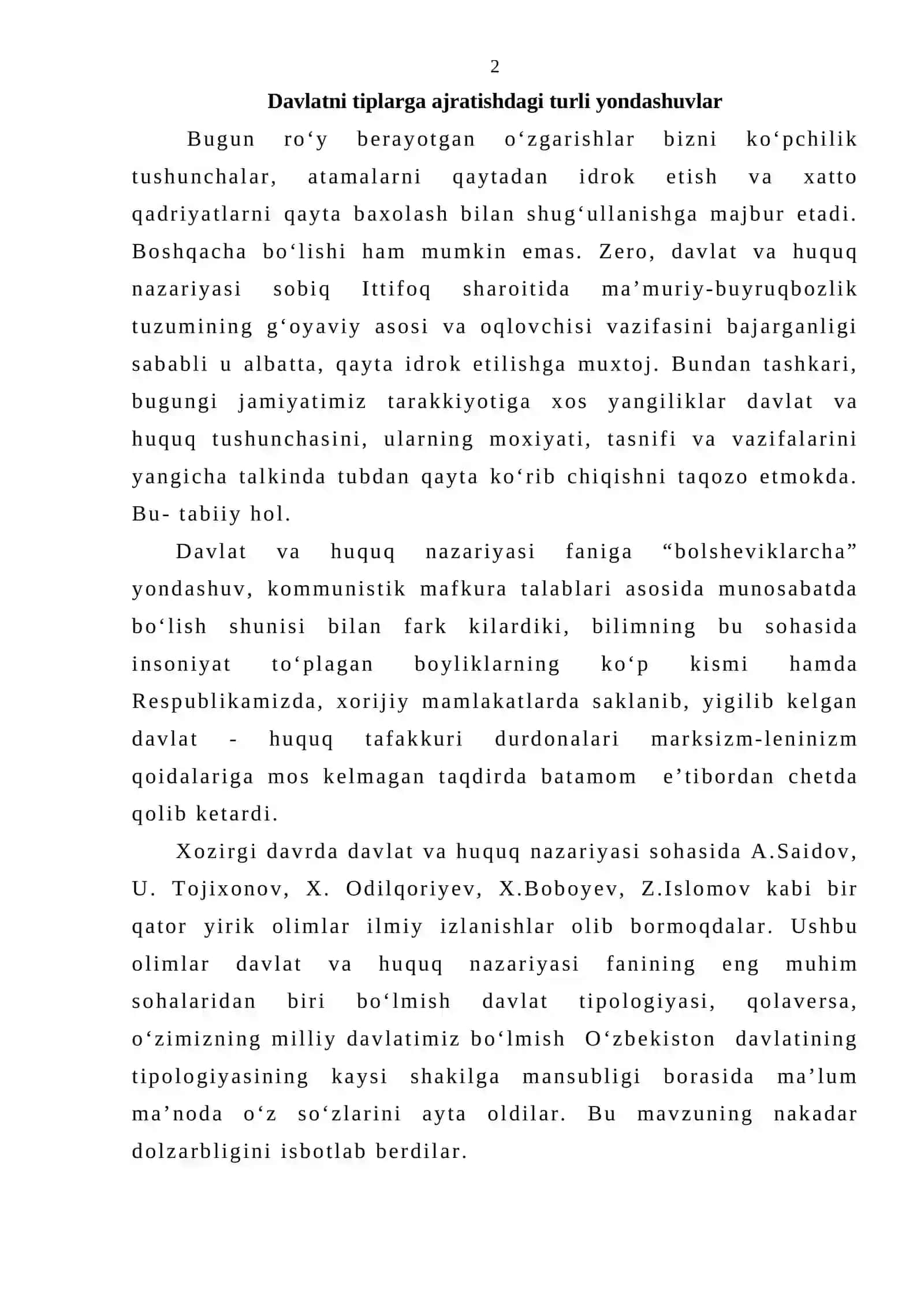 Davlatni tiplarga ajratishdagi turli yondashuvlar 2