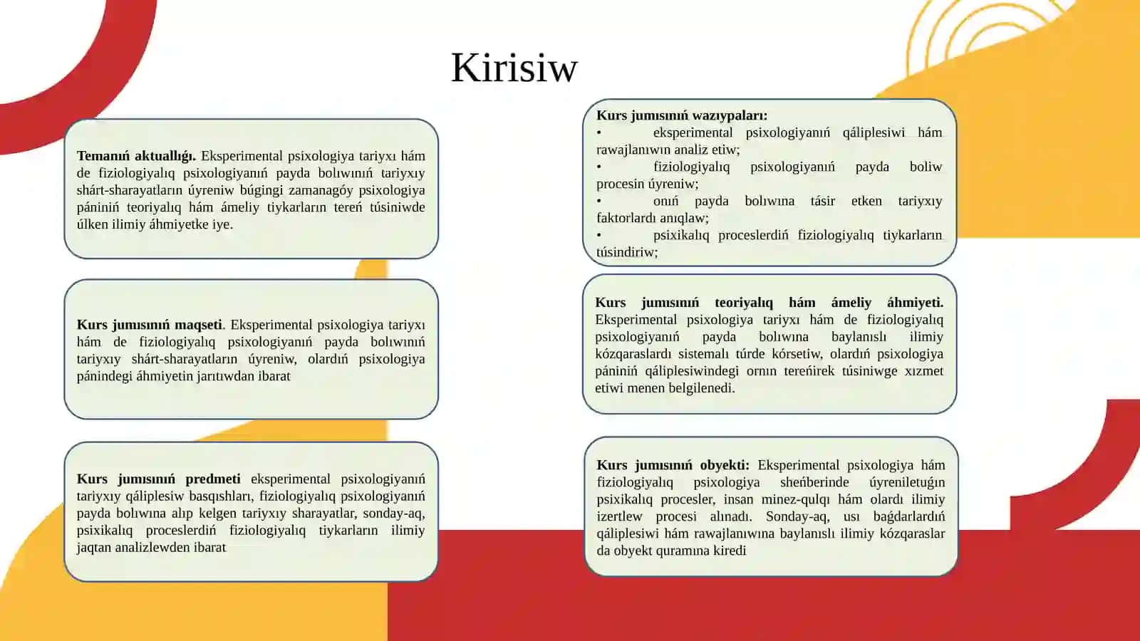 Eksperimental psixologiya táriyxı, fizologiyalıq psixologiya payda bolıwınıń táriyxsı 2