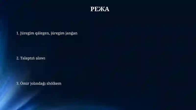 Jalpi talap ham jalpi usinis 2