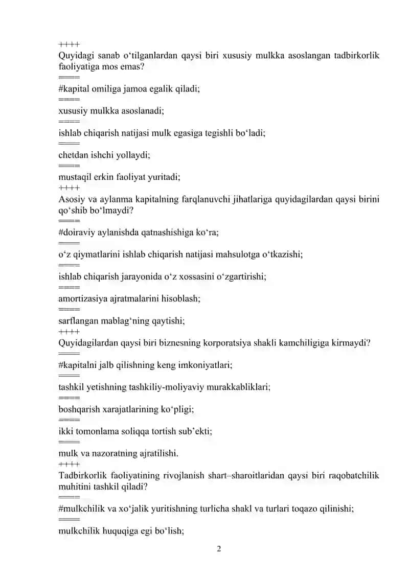IQTISODIYOT NAZARIYASI FANIDAN TEST, 500 talik javoblari bilan (yakuniy uchun) 2