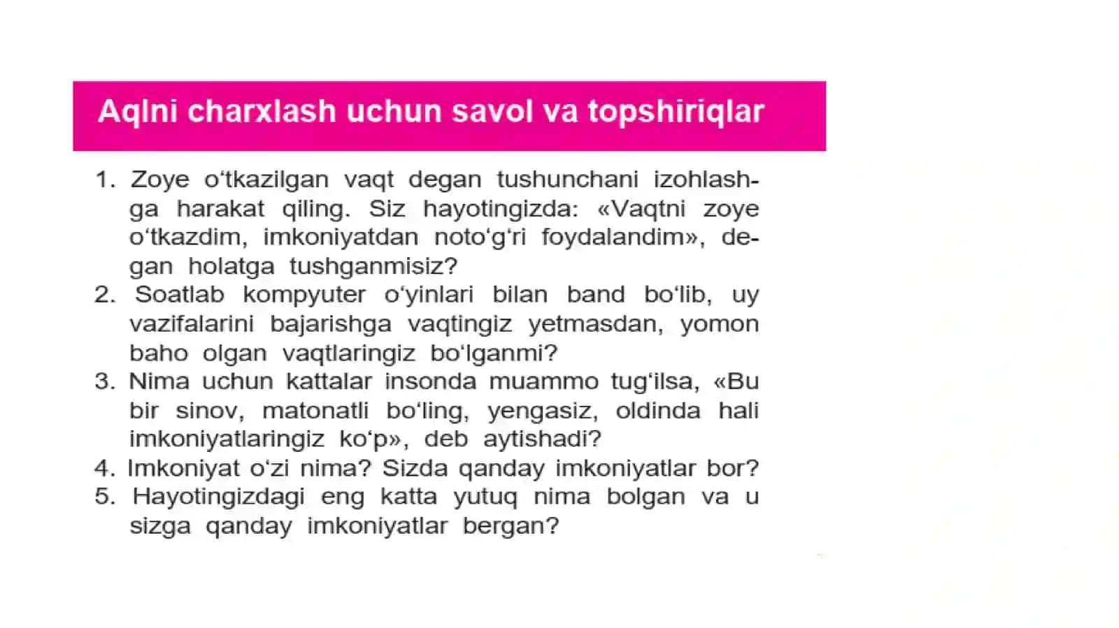 Umr – Umid – Sinov – Imkoniyat 2