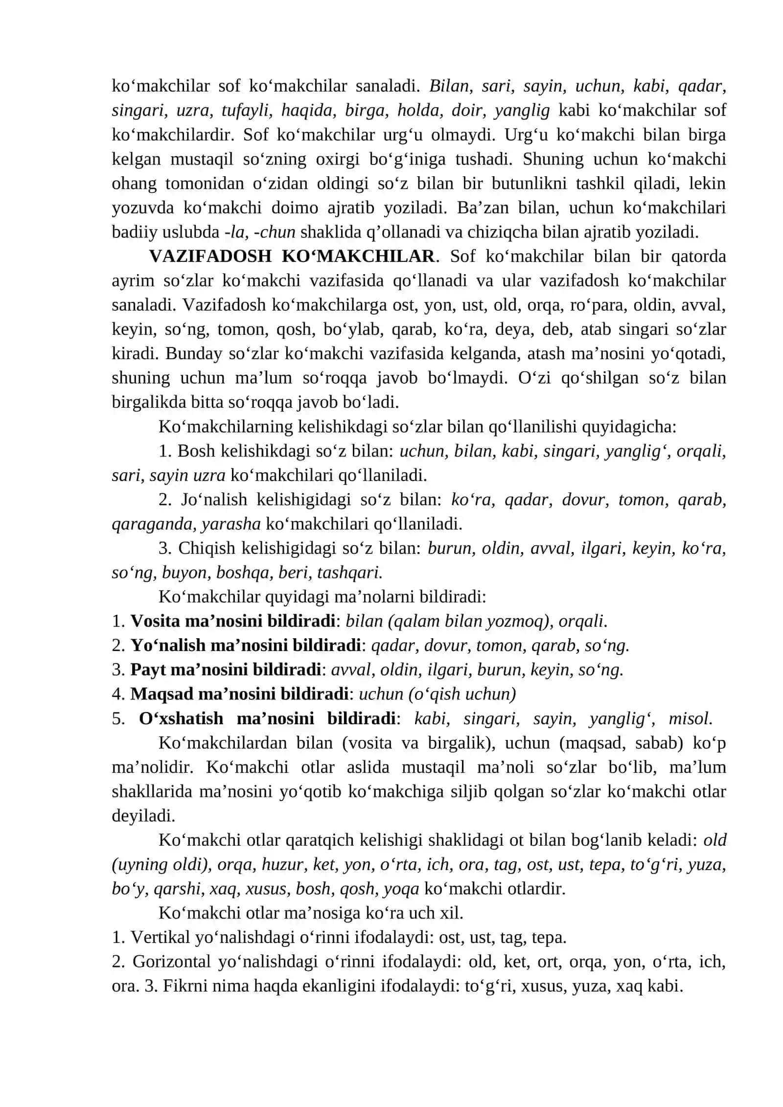 YORDAMCHI SO‘ZLAR, ULARNING TURLARI 2