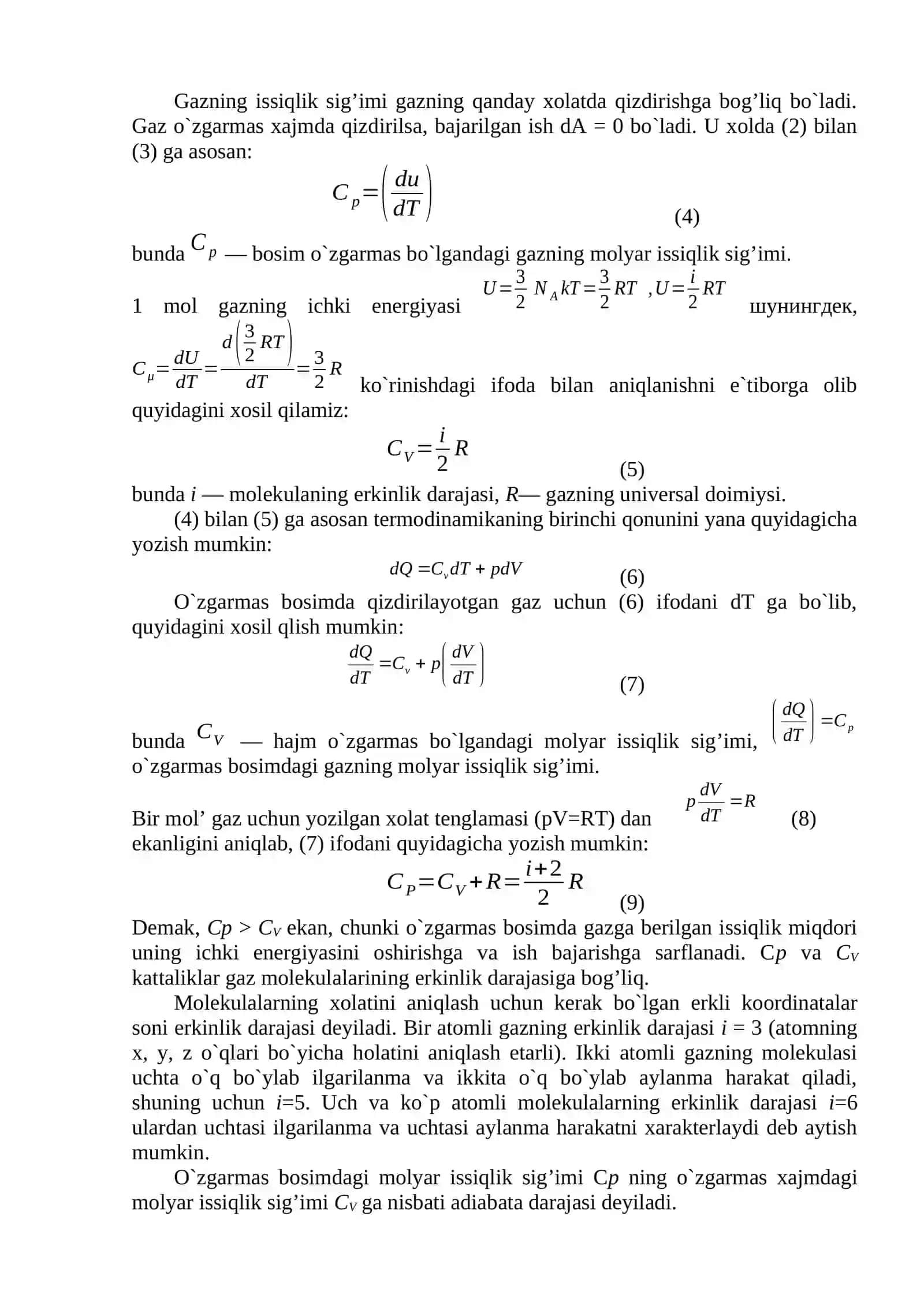 Gazlar issiqlik sig’imlarining nisbatini Kleman-Dezorm usuli bilan aniqlash 2