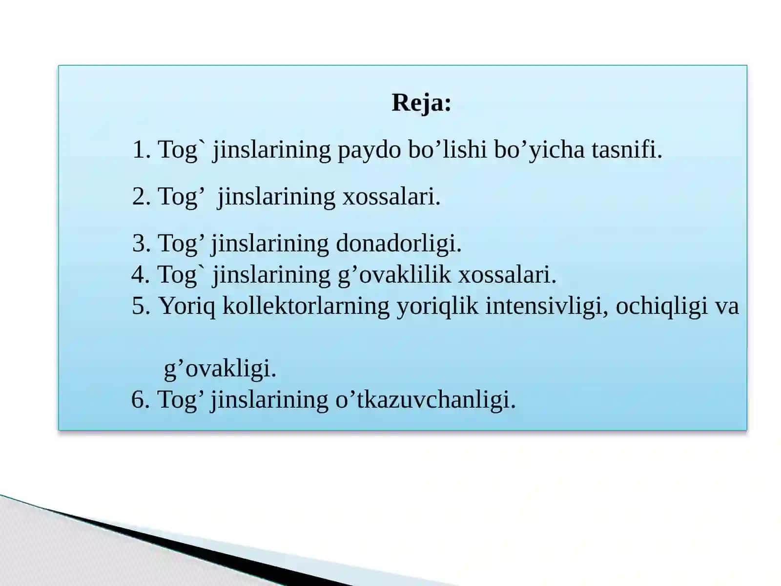 Neft va gaz qatlam fizikasi.Qatlamlarning energetik xususiyatlari 2