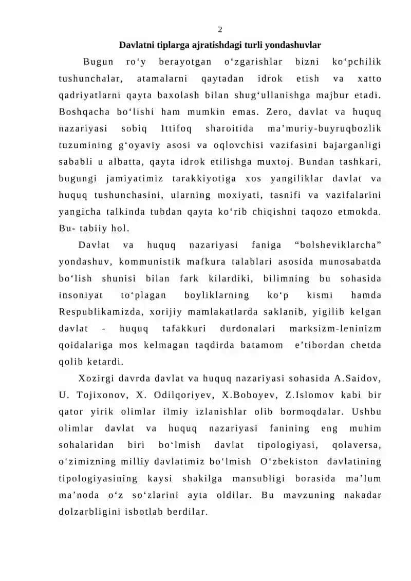 Davlatni tiplarga ajratishdagi turli yondashuvlar 2