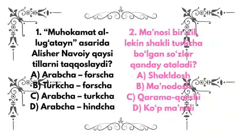 Muhokamatul lug'atayindagi Ma’nodosh va shakldosh so'zlar 2