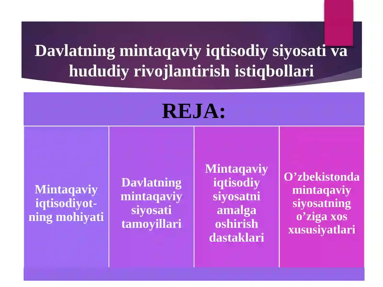 DAVLATNING MINTAQAVIY IQTISODIY SIYOSATI VA HUDUDIY RIVOJLANTIRISHISTIQBOLLARI 2