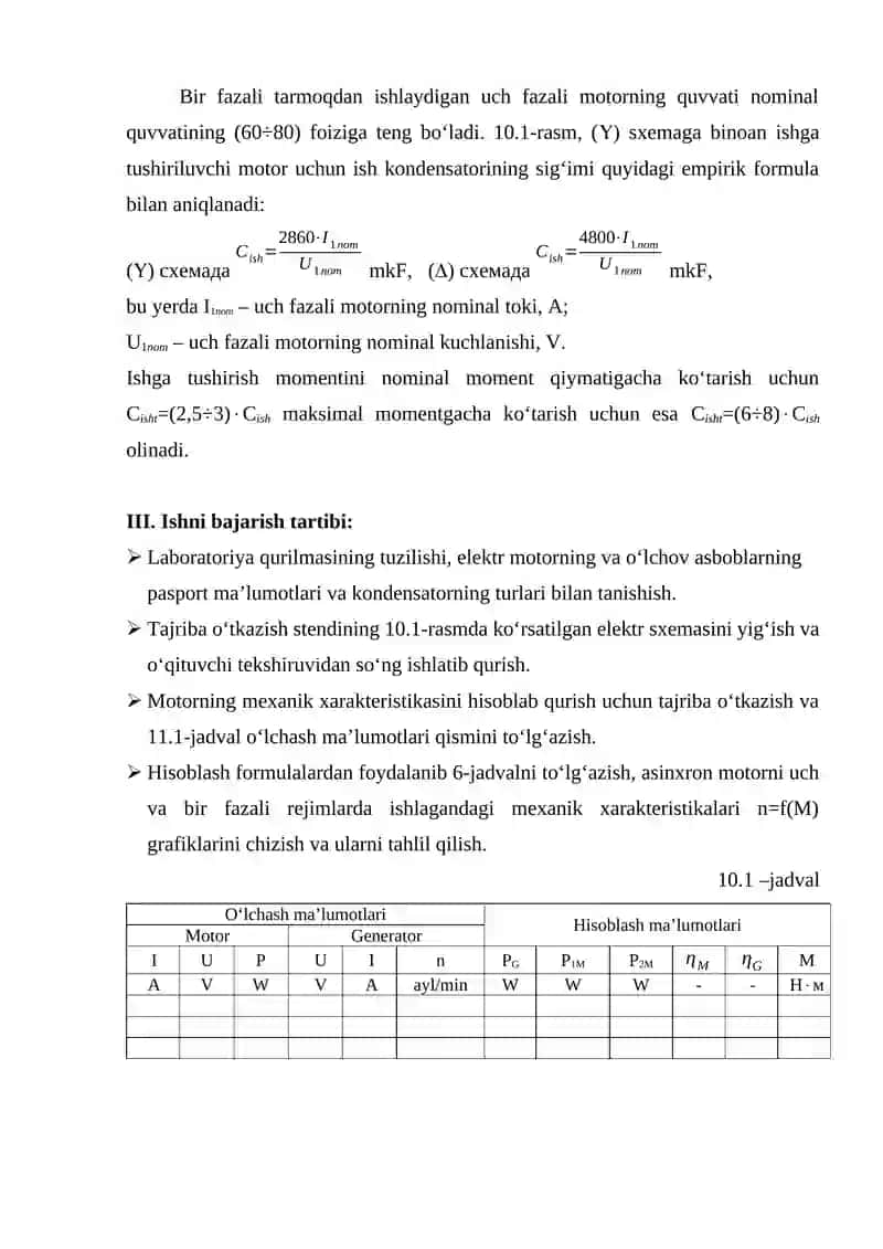 UCH FAZALI ASINXRON MATORNI BIR FAZALI ELEKTR TARMOG‘IGA ULAB ISHLATISH 2