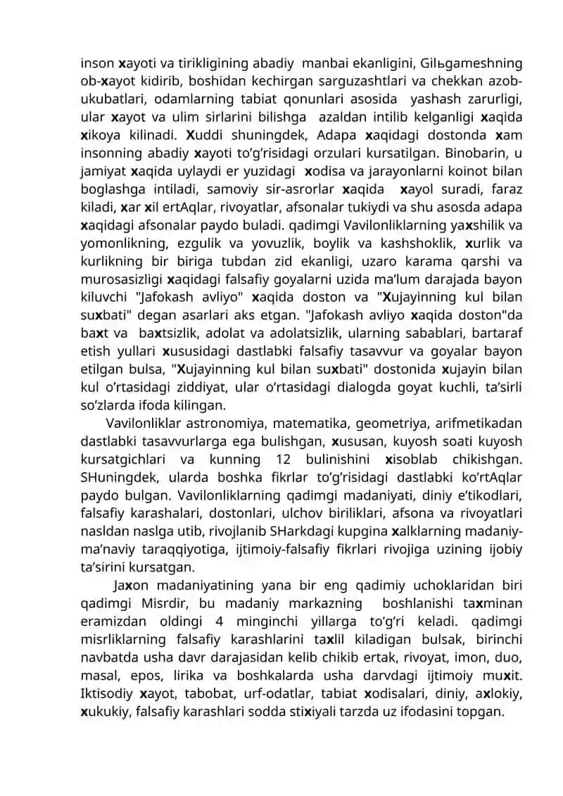 Insoniyatning madaniy yuksalishi va falsafiy tafakkur taraqqiyoti 2