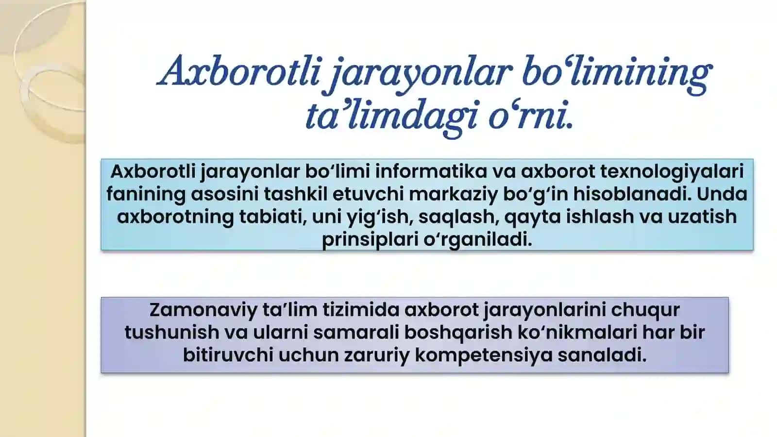 Axborotlijarayonlar bo‘limini o‘qitish metodikasi 2