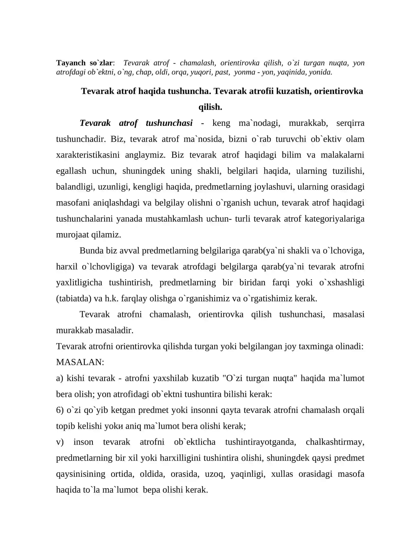 Bolalarda fazoviy tasavvurlarni shakllantirish 2