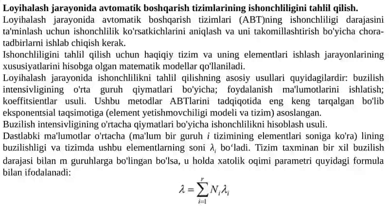 Аvtomatik boshqaruv tizimlarini ishlash vaqtida ishonchliq 2