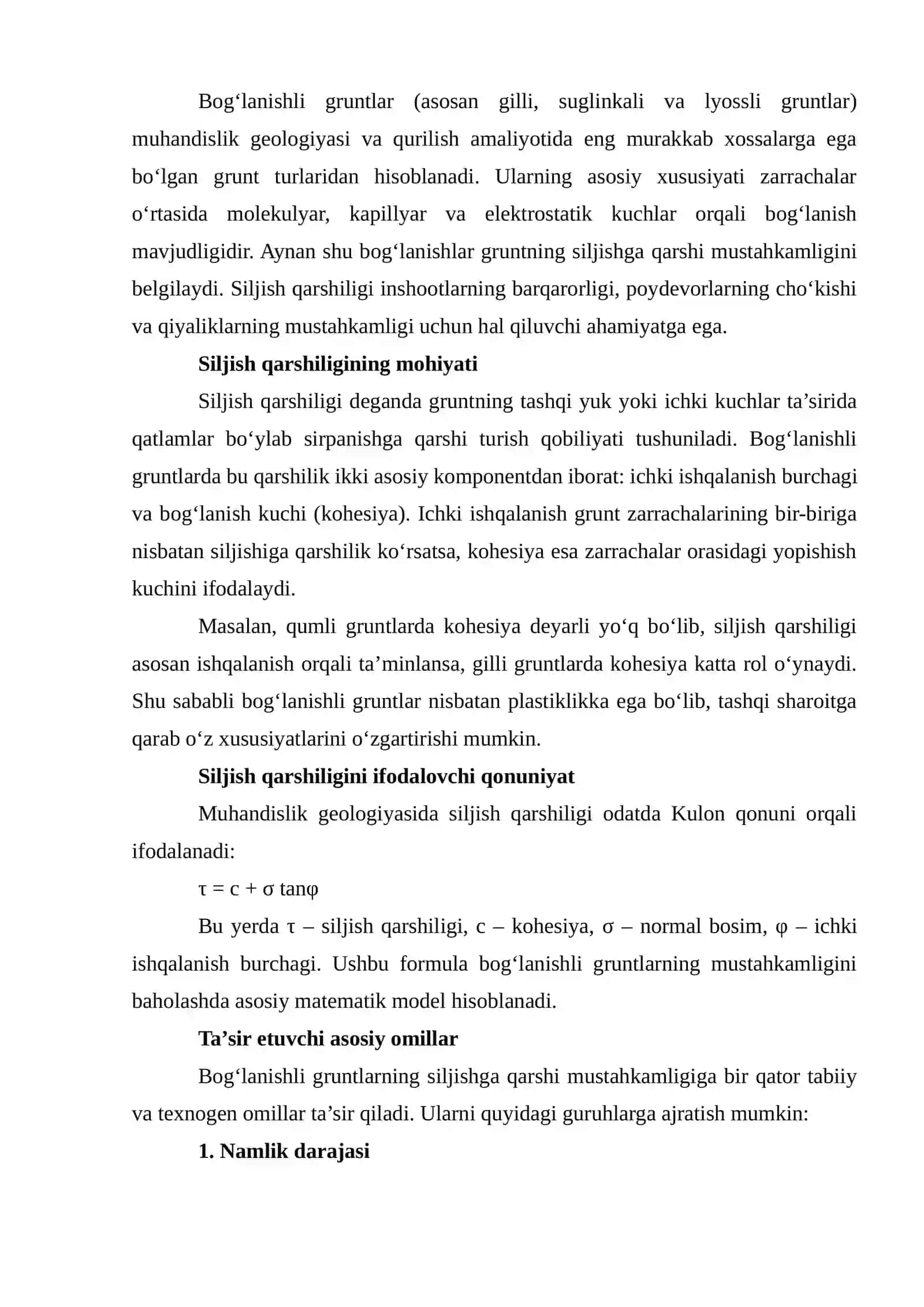 Bog‘lanishli gruntlarning siljishga qarshi mustahkamligini aniqlashga oid usullar 2