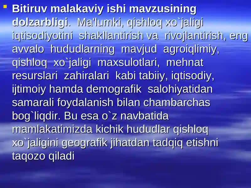 Qishloq xo`jaligini gеografik o`rganishning nazariy masalalari 2
